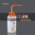 塑料洗瓶250ml500ml标签瓶带标识清洗瓶 Ethanol(乙醇)500ml