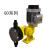 GWGM加药泵隔膜计量泵电动投加泵耐酸碱耐腐蚀环保水处理专用 GO0200L0.5 380v
