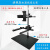 机器视觉微调实验支架CCD工业相机支架+万向光源架光学台 旗舰款高600mm大底板 RH-MVT4-600-