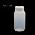 ASONE进口PP塑料大口试剂瓶500ml广口刻度密封样品瓶亚速旺半透明