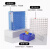 塑料冻存管盒pc冷冻管盒25格36格50格81格100格冻存盒样品管盒 81格连盖PC料带编号（蓝色） HMSG-021