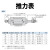 德力西气动小型标准气缸大推力可调行程SCJ80-100-125*25-75-100 SCJ100X12550