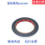 导电碳胶带电镜专用碳胶带SEM双面碳导电胶带 20mm铝基底(红色内圈）