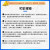 英鹏（GYPEX）工业防爆湿膜加湿器水箱款 石油化工实验室仓库防爆湿膜加湿器 BAF-03SM3-L 220V/50HZ 