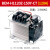 BERMSSR工业级固态继电器固态成套模组BEM-H180Z-150Y-CT(80A)