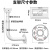 视明通 L型监控围墙壁装伸缩支架铝合金通用室外摄像头加长立杆万向调节监控摄像机围栏支架