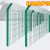 里蚂双边丝护栏网高速公路防护隔离围栏网河道铁丝网 48底盘柱 直1.0厚/1.6米高