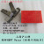 上海牌套丝机板牙丝牙沪工原装原产台式100型1/2-4寸干套板牙 沪工9srci特钢12寸2550管