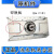 洗衣机离合器XQB70/80-827MEL/PCL 80-627JPCLG减速器 总成 原机专用离合器(凸铁板)