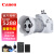 佳能（Canon）200d二代 单反相机 入门级数码相机 vlog视频美颜相机 200D II 白色(18-55mm)套机 标配 12期分期0首付