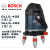 博世（BOSCH）博世水平仪12线GLL5-40E自动投线仪GLL8-40E/3-60XG 8线激光水平 GLL5-40E5线