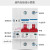 适用民电光伏断路器自动重合闸 自复式过欠压保护器小型并网2p 开 63A 4p