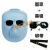 电焊防护罩脸部护脸罩全脸焊工面部防护装备头戴式焊帽牛皮轻便罩 pp面具不含眼镜