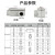 BHC防爆穿线盒三通四通角通直通防爆弯通DN20/25/15铸铝接线盒 6分 DN20 G3/4(D型左通)