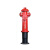 一消 SS100/65-1.6地上式室外消火栓 国家消防3C认证DN100消防栓 高72cm（不含弯头）