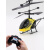 USB 充电耐摔遥控飞机直升机模型无人机感应行器儿童玩具男孩礼物 红色（充电装） 手提礼盒（中文包装）