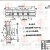 OIMGQC12Y液压剪板机配件斜口不锈钢刀片厂家直销热轧板专用刀片 508*80*25