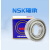 NSK高速轴承   6200 金属密封 其他 6203DDU 胶盖密封