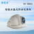 海能信轻便多功能头盔式可调节镜头作业记录仪HN-TK002 4G版32G