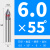 硬质合金钨钢倒角刀45度50度70度80度100度110度130度140度150度 D6*55度*50*3F