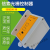 SSGD20-33 SSGD20-20 22上海信索光栅控制器 光幕控制器SSGD20-30定制定制 SGD20-22