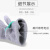 希洁贝尔 碳纤维防静电点塑防滑10双/包 点塑手套 M