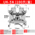 UK2.5B接线端子 UK5N-6N-3N阻燃纯铜UK5HESI导轨式接线端子排UKK3 UK-5N-灰色