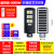 新款太阳能户外灯路灯大功率防水家用led超亮带灯杆照明灯 8000W-真实照射面积约280平+遥控+雷达感应