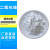 二氧化硅粉末纳米二氧化硅粉亲水亲油氧化硅粉球形二氧化硅微球 1000克(1微米)