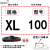 橡胶传动皮带XL80-490工业机器开口双面带齿型加厚加红胶同步带 橡胶同步带XL100宽10mm