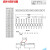 2.54mm间距单排针直针弯针正弯反弯1*2P 3 4 5 6 7 8 10 20P40P 量大其他规格 铜镀镍直针