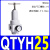 精密调压阀IR2020减压阀AR2000 BR3000 AR5000 GR400-15 QTYH-0 高压型QTYH-25[4.0mpa]