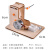 科技小制作手摇发电机材料小学生手工作品科学实验套装益智玩具 diy小火车