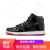 耐克（NIKE）男女鞋 Dunk High 高帮休闲运动板鞋CW3092-400海外直邮 AJ7730-001 黑红 36.5