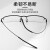 镜邦防蓝光眼镜近视半框商务钛架眼镜框男可配有度数近视眼镜1.56