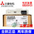 三菱模块PLC FX3U-232ADP-MB/485/ENET/4AD/4DA/3A/4H FX3U-CNV-BD