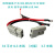 插头带线叉车电源线锂电池连接线快接接头对接头连接器 16平方0.3米线（对插）3.7米线 现货 量大更