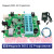 烧录器 编程工具 8051 ISP Programmer ICE Adapter U1 烧录器
