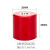 红色mns绝缘子绝缘柱圆柱高强度绝缘子支柱低压配电柜绝缘子环氧 MNS3030 M16