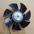 变频电机专用冷却通风机G90 G100 G132 G160A G225散热风扇外转子 G100A无壳380v