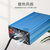 锂电池充电器大功率磷酸铁锂三元锂快速充电器12V24V48V60V大电流 36V12串铁锂43.8V25A