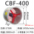 康迪普 CBF防爆轴流风机工业管道换气排风机 CBF-400 220V