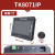 触摸屏控制箱tk6071ip/8072ip/mt8072ie/8106/8052/8121ie TK8071IP(7寸以太 不含线
