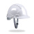 葱旭5只装安全帽男工地施工领导安全头盔国标加厚ABS透气定制logo印字 白色5只国标透气