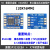 RS232 SP3232 TTL转RS232刷机 RS232转TTL 模块线串口刷机 沉金板 11微型沉金板EXAR芯片两端保护