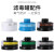 松工（songgong）防毒面具全面罩喷漆专用农药化工甲醛防毒气防毒面罩