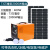 太阳能发电机系统全套220v光伏发电户外移动电源锂电池蓄电池 2000W73万毫安锂电池400W板子
