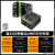 微星（MSI） GeForce RTX4060 8G 魔龙/万图师电竞游戏显卡 RTX4060 魔龙 X 8G+鑫谷650W