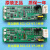 全新原厂日立电梯外呼板SCLC2-V1.1/V1.2/SCLC2/SCL-C2-V1.1/V1.2