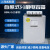 上海威斯康分相电力电容器BSMJ0.25-15-3YN3020-1自愈式单相分补 BSMJ0.25-10-1 两个接头